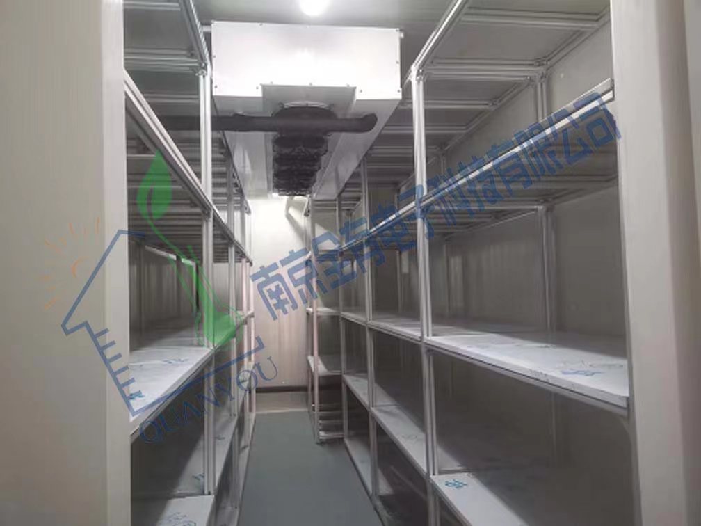 江蘇金色農業股份有限公司項目實景圖